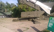 Saratov Military Glory Museum - S-75.jpg