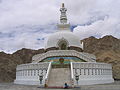 Shanti Stupa, construit en 1983 par les Japonais.