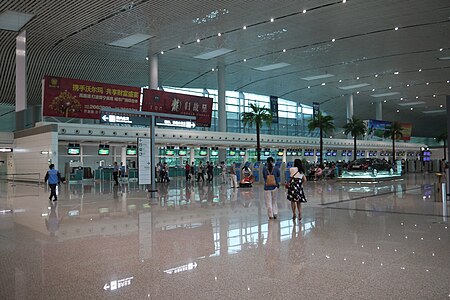 Fail:Shantou_Airport_-_Departures_Inside.jpg