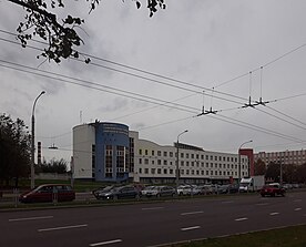 Shirokov Institute of Modern Knowledge.jpg