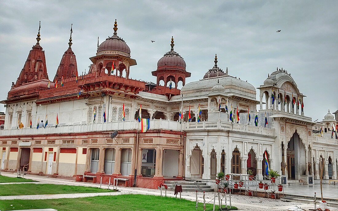 Shri Mahaveer Ji (town)