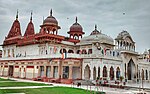 Thumbnail for Shri Mahaveer Ji temple