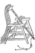 Sìjiǎo "Four Footed" traction trebuchet from the Wujing Zongyao