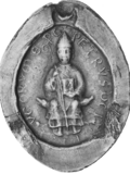 Thumbnail for Peter of Brixey