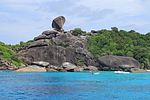 Similan Adaları için küçük resim