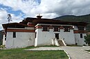 Semtokha Dzong