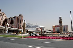 Vista aérea de la estación.