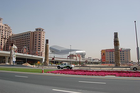 Tập_tin:SkiDubai.JPG