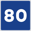 (80 km/h) 1992 – present