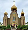 Catedral de São João Batista Parma (cortada) .jpg