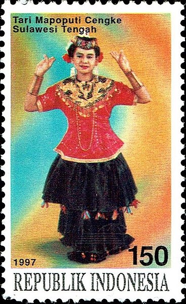 File:Stamp of Indonesia - 1997 - Colnect 254219 - Traditional Dances.jpeg