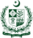 Emblème d'État du Pakistan.svg