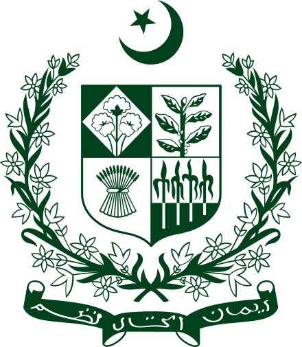 The  federal secretaries are the highest-ranking government officials in Pakistan