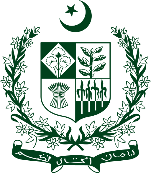 File:State emblem of Pakistan.svg