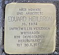 Stolperstein Aalen Eduard Heilbron Bahnhofstraße 18.jpg