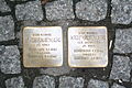 Stolperstein, Ludwig-Wucherer-Straße 45