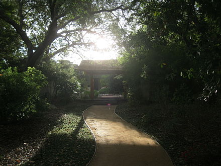 The garden's entrance walkway Storrier-Stearns Japanese Garden walkway.JPG