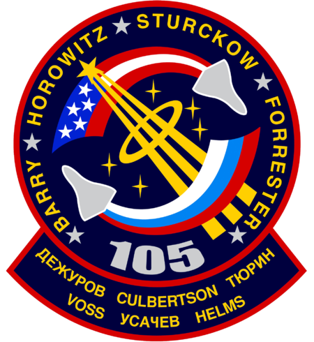Fail:Sts-105-patch.png