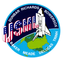 Sts-50-patch.png