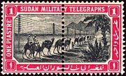 Sudanese telegraph stamp depicting camel caravan