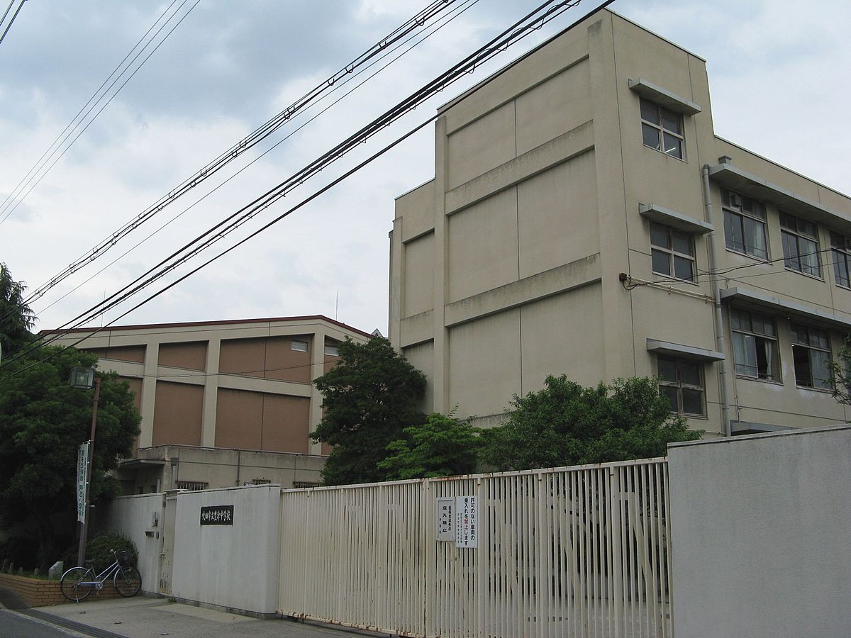 吹田市立豊津中学校 Wikipedia