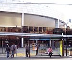 Sydney Entertainment Centre.jpg