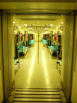 Taipei MRT 1148 Interior.jpg