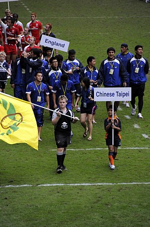 Chinese Taipei National Rugby Sevens Team