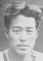 Takashi Yokoyama geboren op 24 december 1913