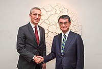 Stoltenberg with Japanese Defense Minister Taro Kono at the 56th Munich Security Conference in February 2020