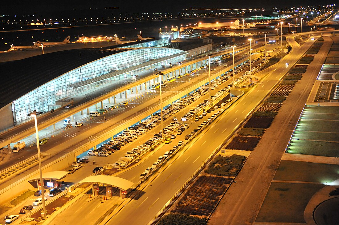 Aeropuerto Internacional Imán Jomeiní