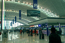 Terminal 2 of CTU.jpg