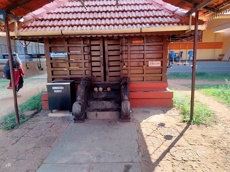 File:Thali Shiva Temple-Nileshwar-Kasaragod-kerala 06.jpg