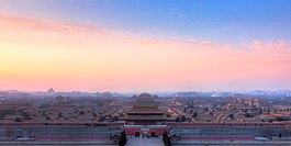 The Forbidden City - View from Coal Hill.jpg