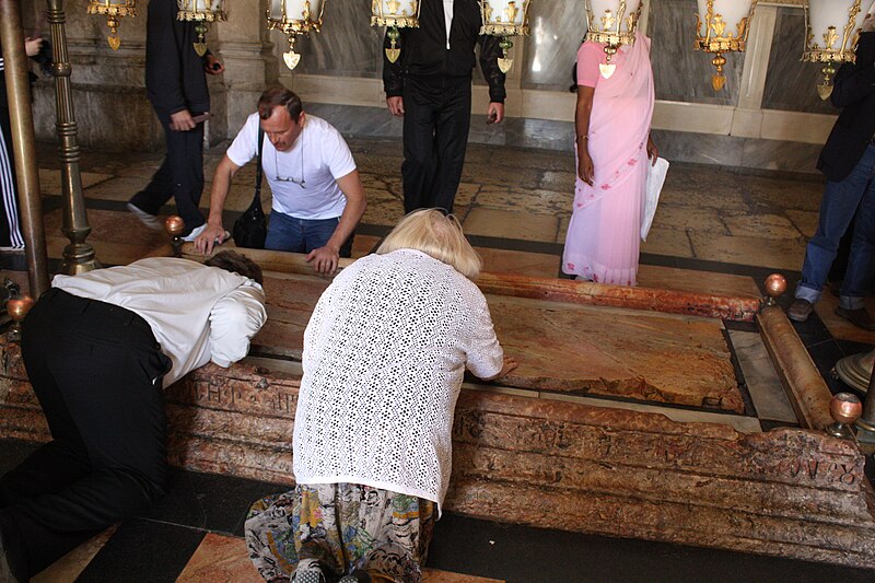 File:The Stone of Anointing 137 (4260926077).jpg