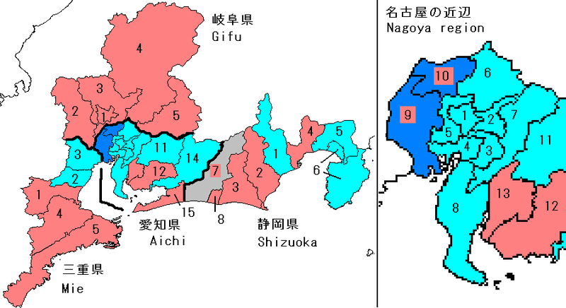 File:Tokai hrdist map 2003.PNG