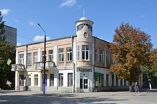 <span class="mw-page-title-main">Tokmak</span> City in Zaporizhzhia Oblast, Ukraine