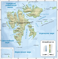 Topographic map of Svalbard ru.svg