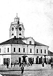 Town Hall (Ratusha) in Velizh.jpg