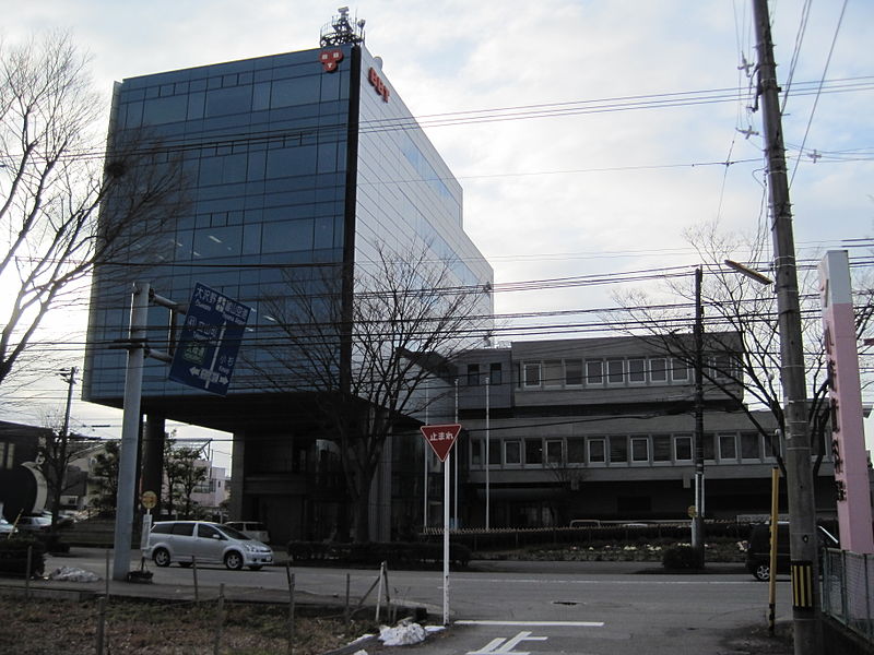 File:Toyama Television Broadcasting.jpg