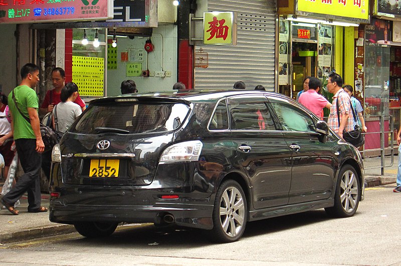 File:Toyota Mark X Zio rear.jpg