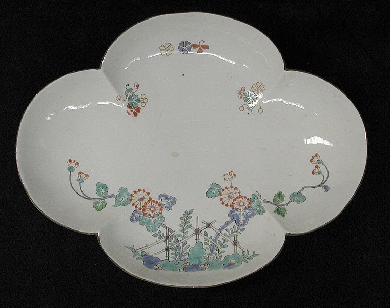 File:Tray MET SF1995 268 151.jpg