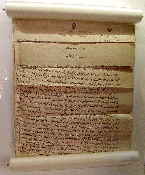 File:Treaty of Karlowitz.jpg