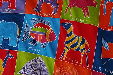 Colorful fabrics for kids, at Tribal Textiles
