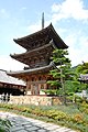 * Nomination pagoda in Tsubosak --Jn1 13:45, 28 August 2008 (UTC) * Decline Overexposed and perspective. --Sfu 10:05, 29 August 2008 (UTC)