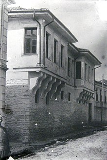 Turkish school