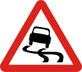 osmwiki:File:UG road sign W28.svg