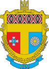 托馬什皮利區徽章