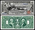 1896-os szériájú Educational Series típusú Silver Certificate 1 dolláros államjegy. Sokak szerint minden idők legszebb amerikai papírpénze. Az előoldali allegorikus ábrázolás címe: "A történelem tanítja az ifjúságot" (History Instructing Youth). A hátoldalon Martha Washington és férje, George Washington látható.