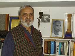 U.R.Ananthamurthy U R Ananthamurthy Z1.JPG